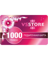 ПОДАРУНКОВА КАРТА НОМІНАЛ 1000грн