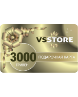 ПОДАРУНКОВА КАРТА НОМІНАЛ 3000грн