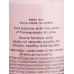 Олія Для Тіла Victoria's Secret Pomegranate & Lotus Natural Beauty Conditioning Body Oil , 200 ml 