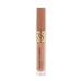 Блиск для губ Victoria’s Secret Shine Plumper, Praline