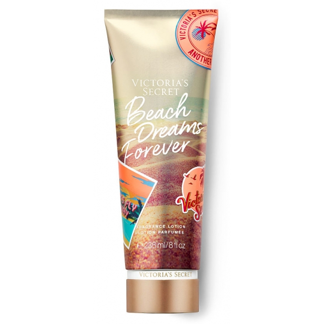 Парфумований лосьйон Perfect Escape Fragrance Lotion