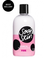 Двофазне мило для душу Victoria's Secret Pink